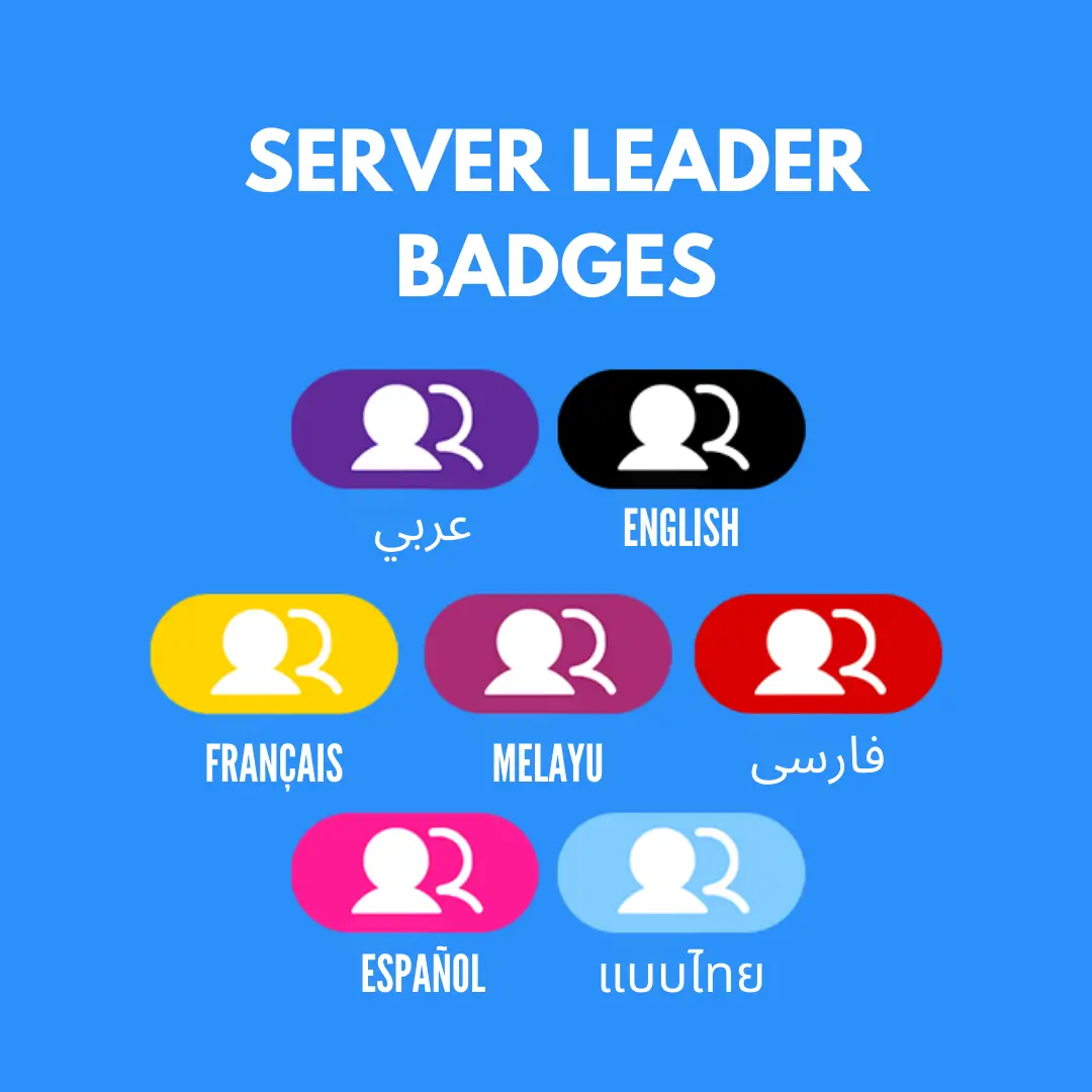 Leader Badges